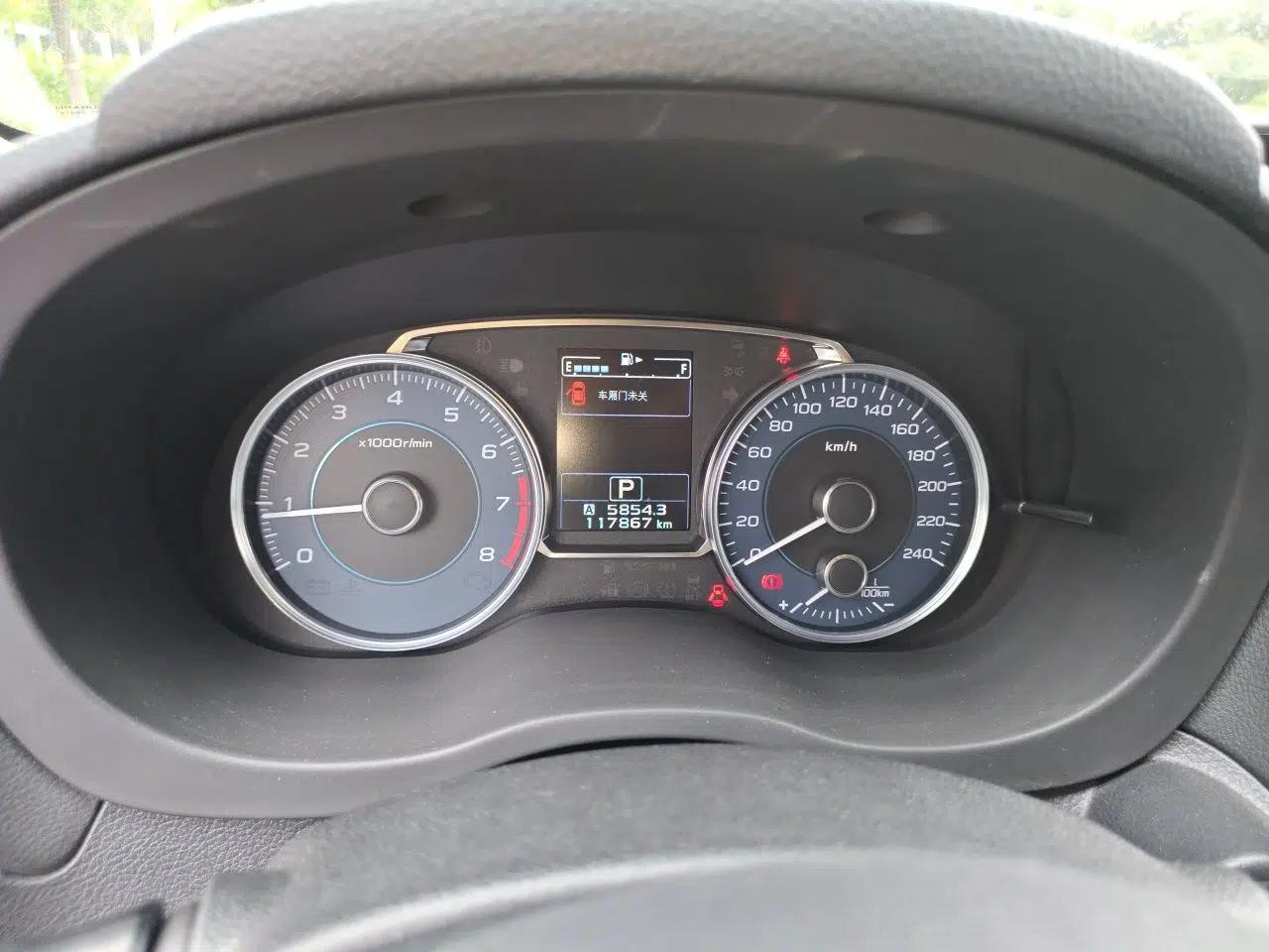 Subaru XV 2016 2.0i Luxury Edition — миниатюра 11
