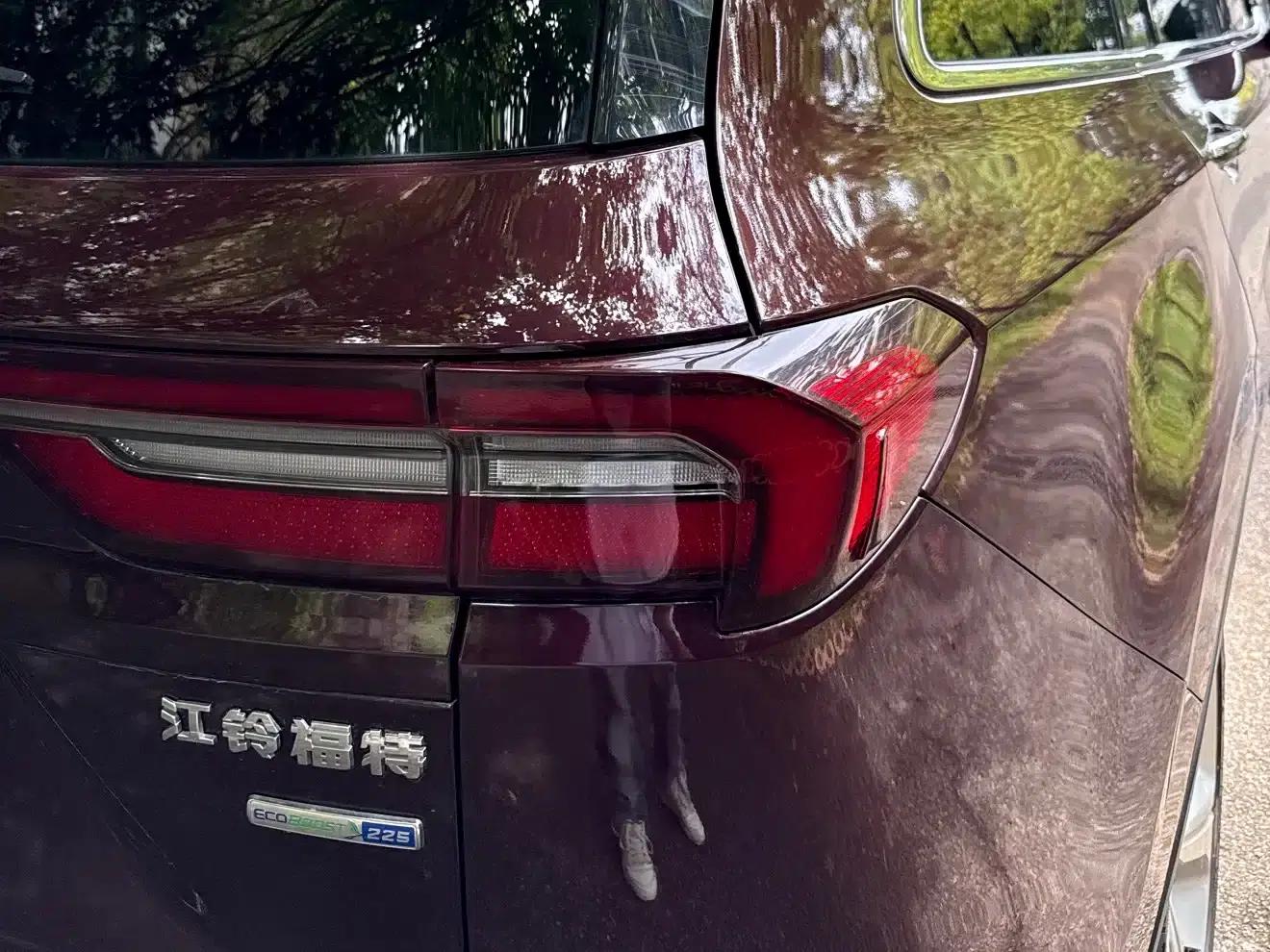 Lingyu 2021 EcoBoost 225 Premium 7-Seater — миниатюра 6