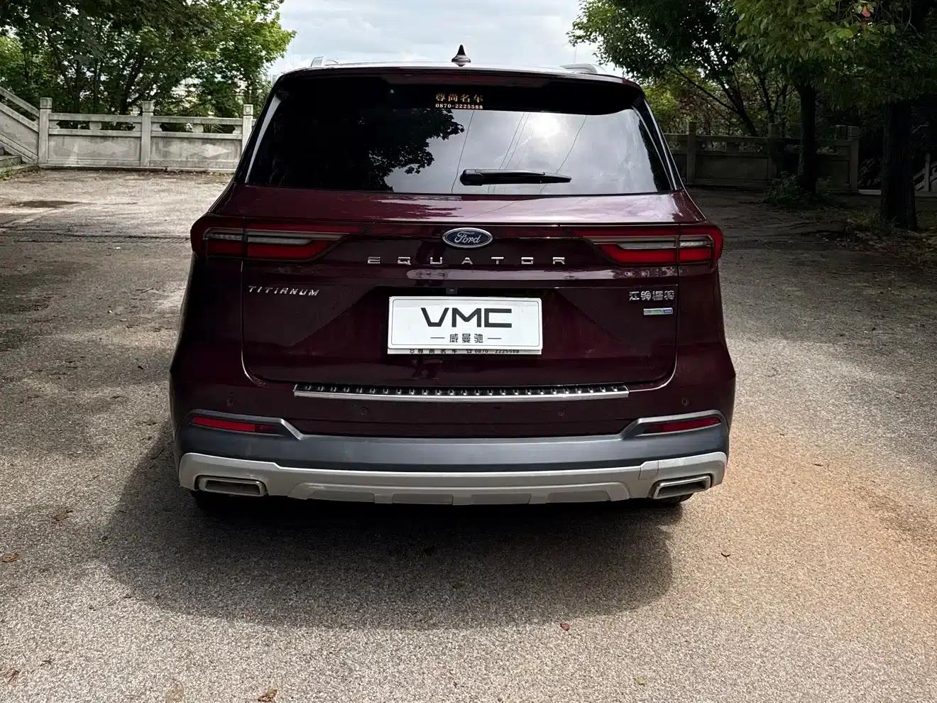 Lingyu 2021 EcoBoost 225 Premium 7-Seater — миниатюра 7