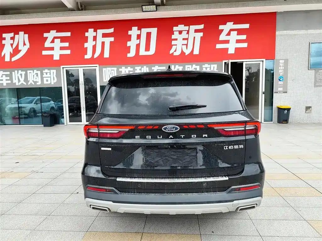 Lingyu 2023 EcoBoost 225 Premium 7-seater (2/2/3 seats) — миниатюра 8