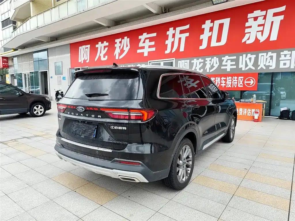 Lingyu 2023 EcoBoost 225 Premium 7-seater (2/2/3 seats) — миниатюра 9