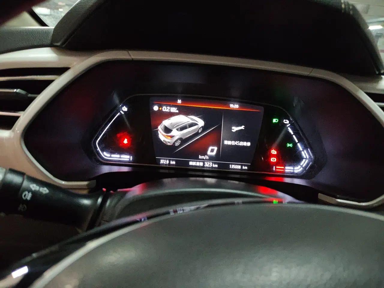 SOL E20X 2020 Heartbeat Edition — миниатюра 11