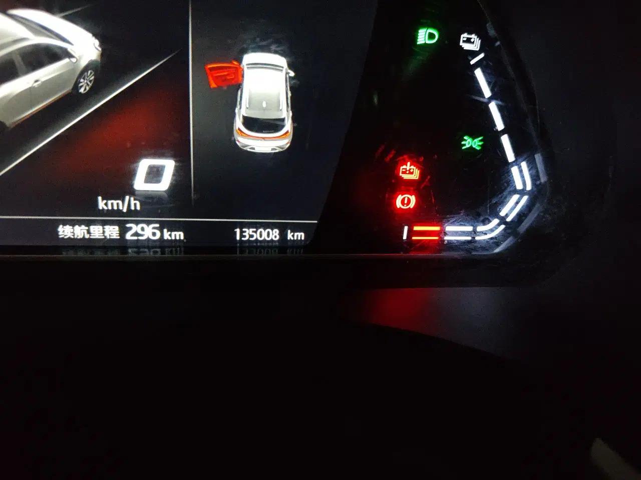 SOL E20X 2020 Heartbeat Edition — миниатюра 12