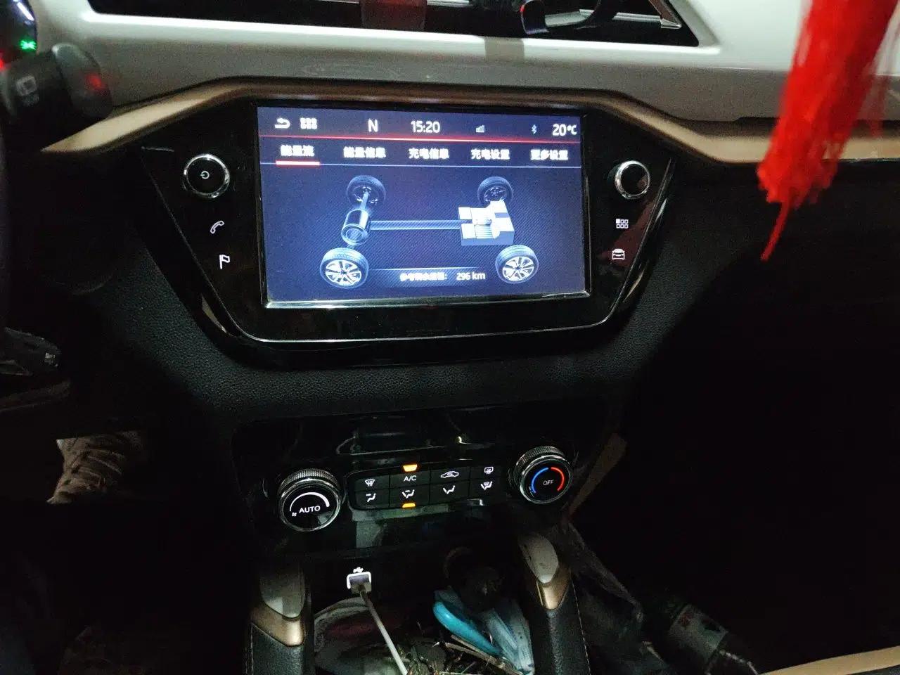SOL E20X 2020 Heartbeat Edition — миниатюра 13