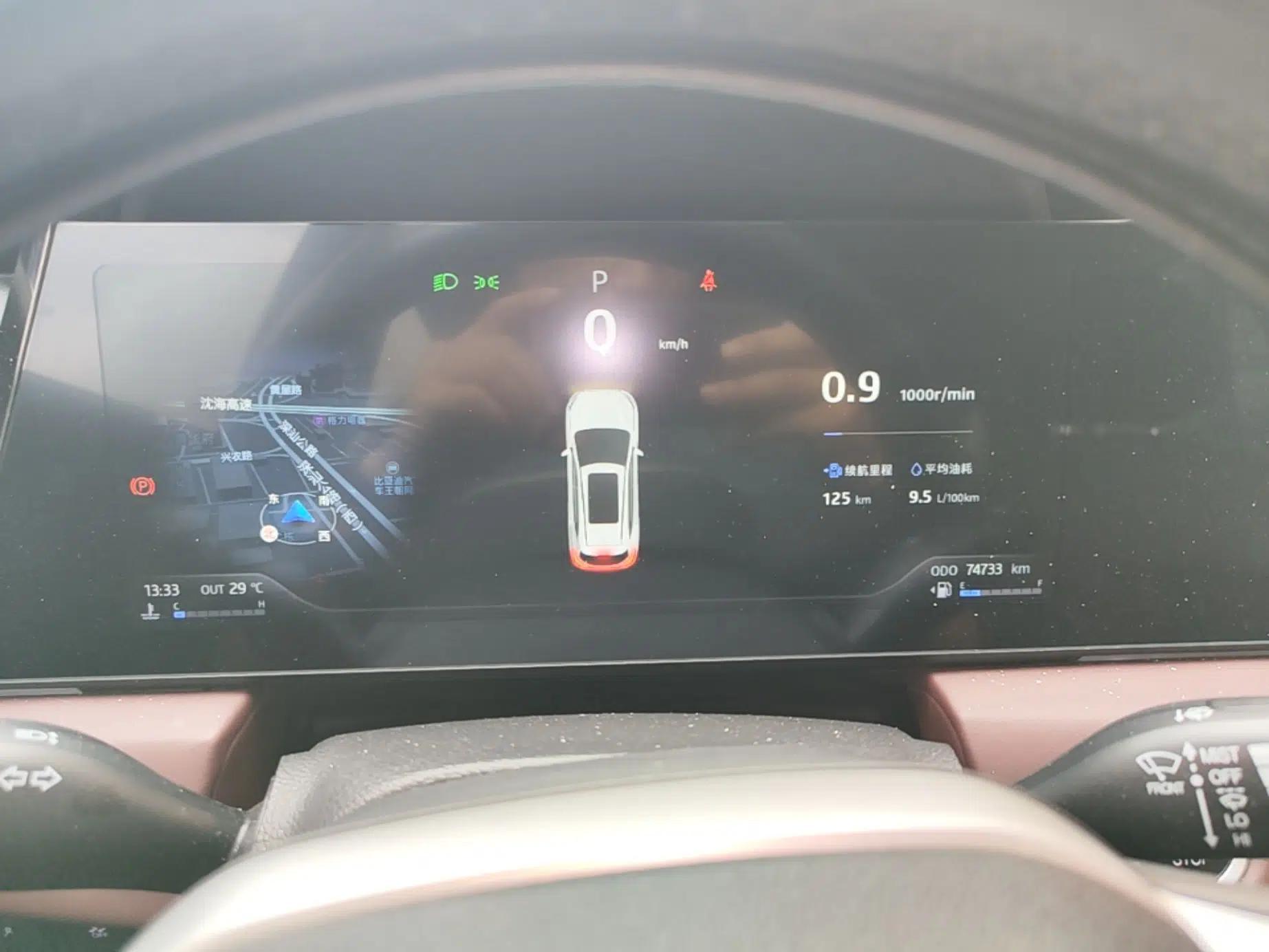 SOL X8 PLUS 2023 1.5 TGDI DCT Smart Edition 7-Seater — миниатюра 19