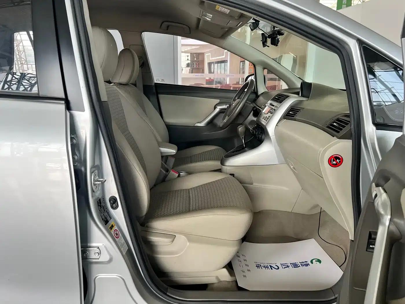 E'Z 2014 Star Shine 180E CVT Elite Edition — миниатюра 11