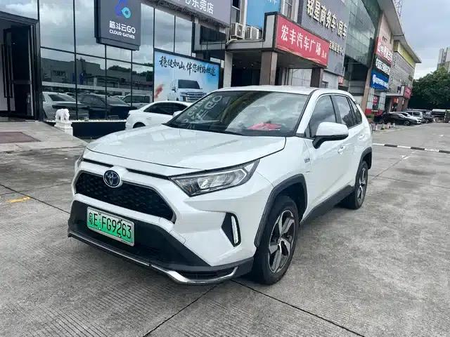 RAV4 Hybrid E+ 2021 2.5L 2WD Urban Pro