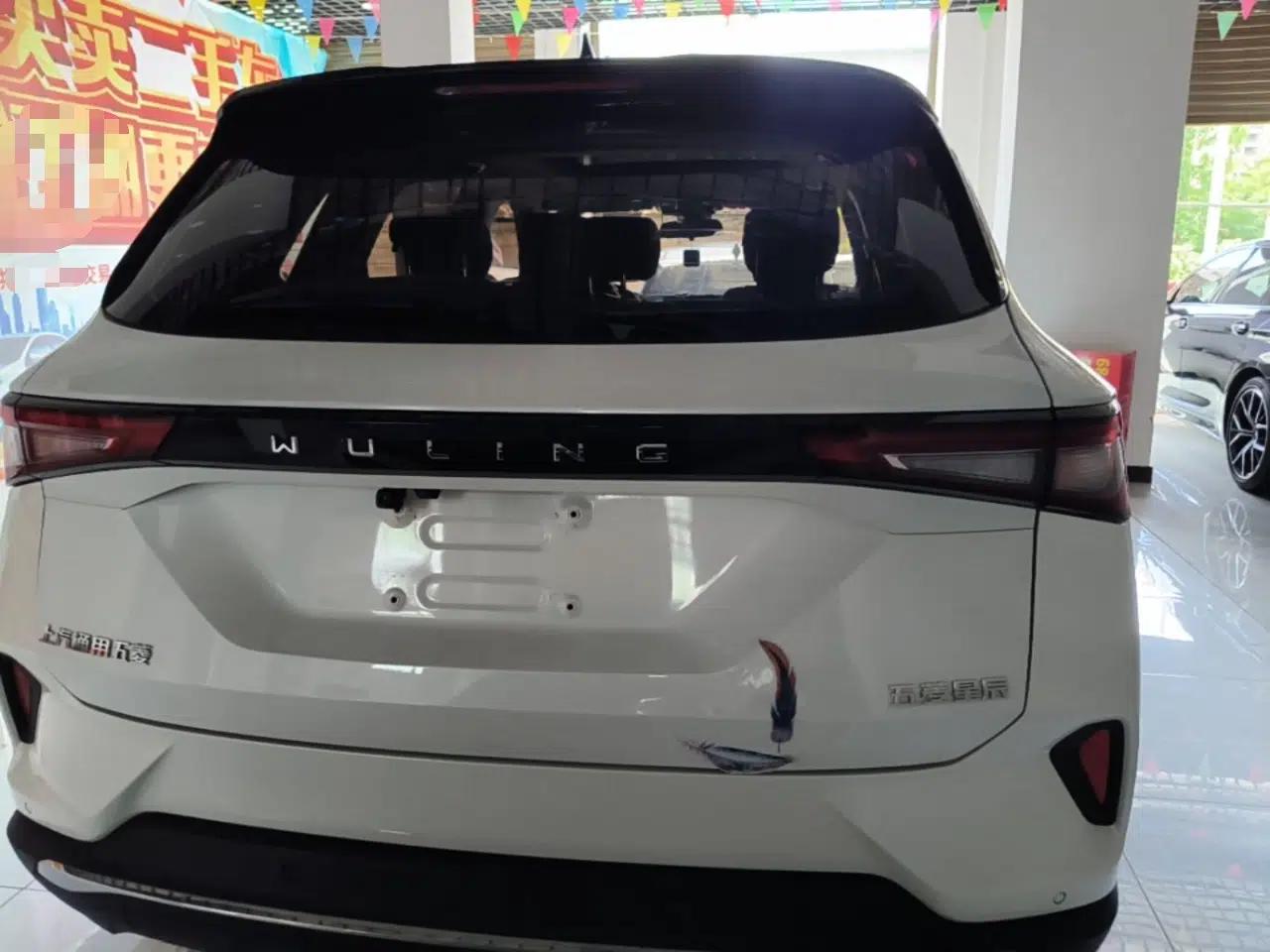 Wuling Asta 2021 1.5T CVT Star曜 Edition — миниатюра 5