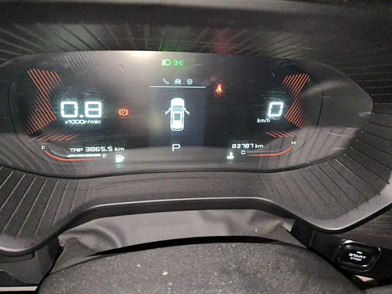 Wuling Asta 2021 1.5T CVT Star曜 Edition — миниатюра 9