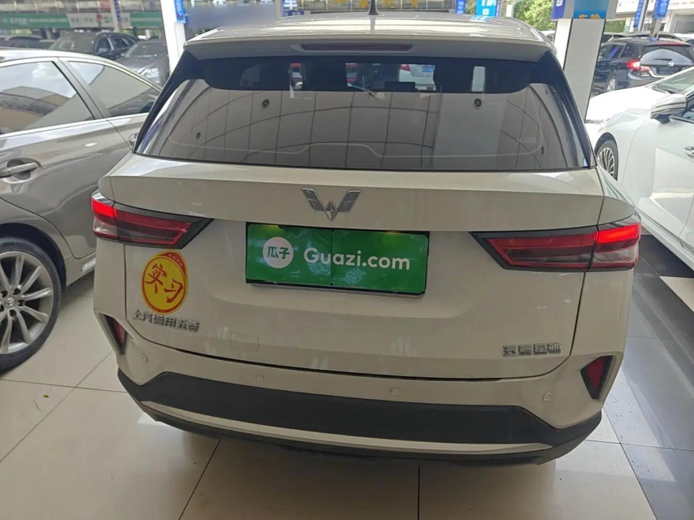 Wuling Alvez 2022 1.5L Manual Free-Style Model — миниатюра 5