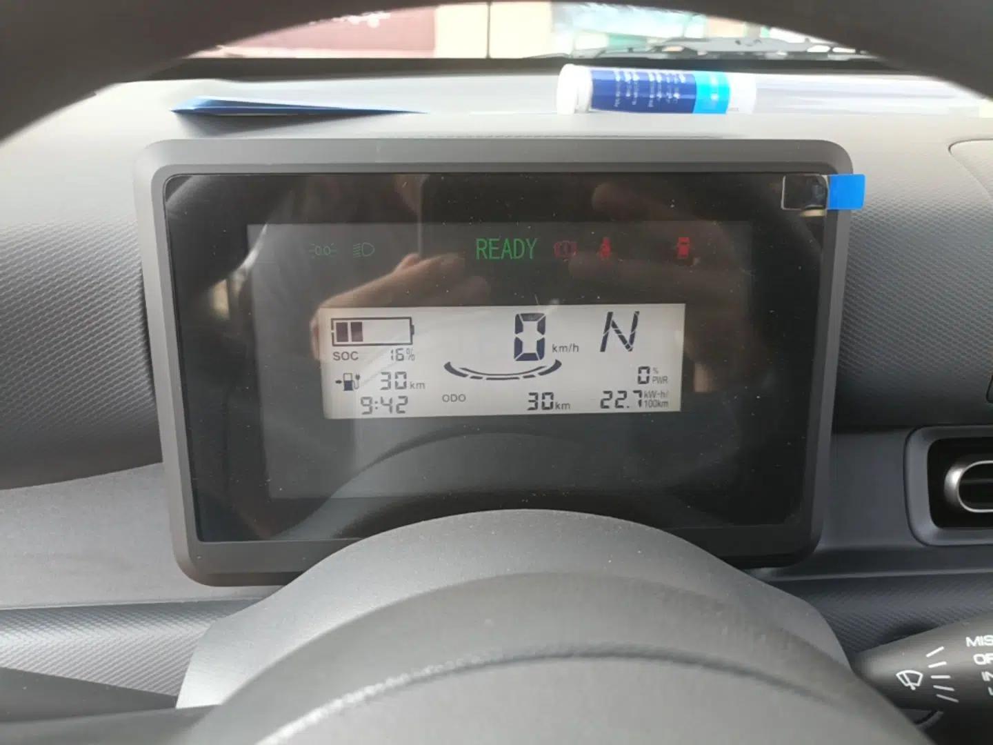 Wuling Zhiguang New Energy 2025 Comfort Model — миниатюра 14