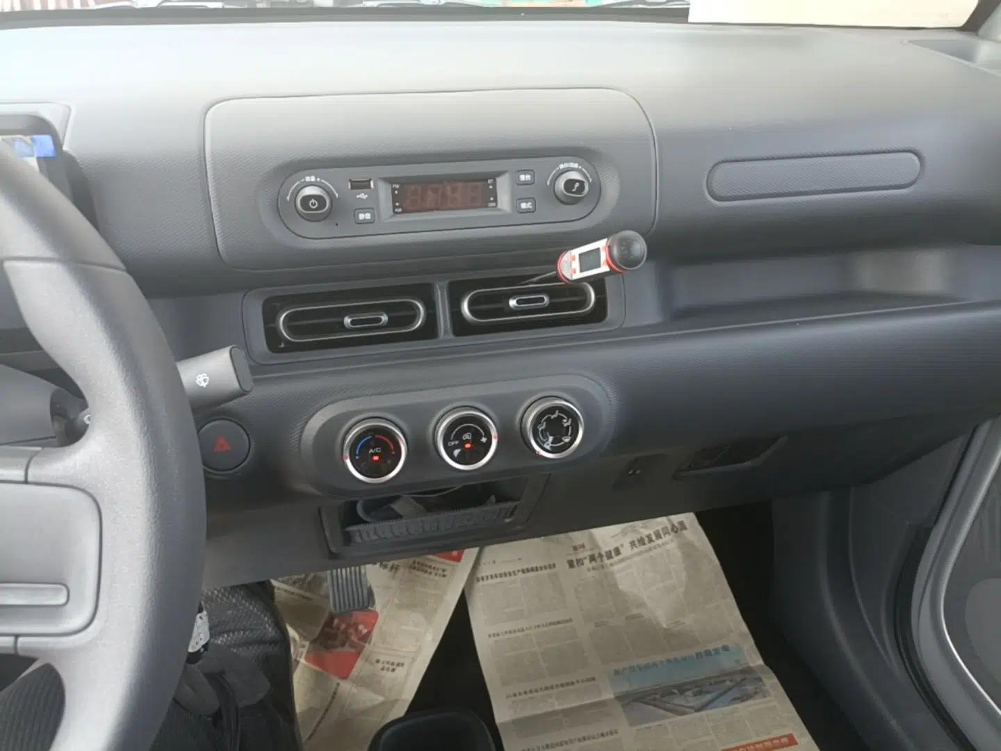 Wuling Zhiguang New Energy 2025 Comfort Model — миниатюра 15