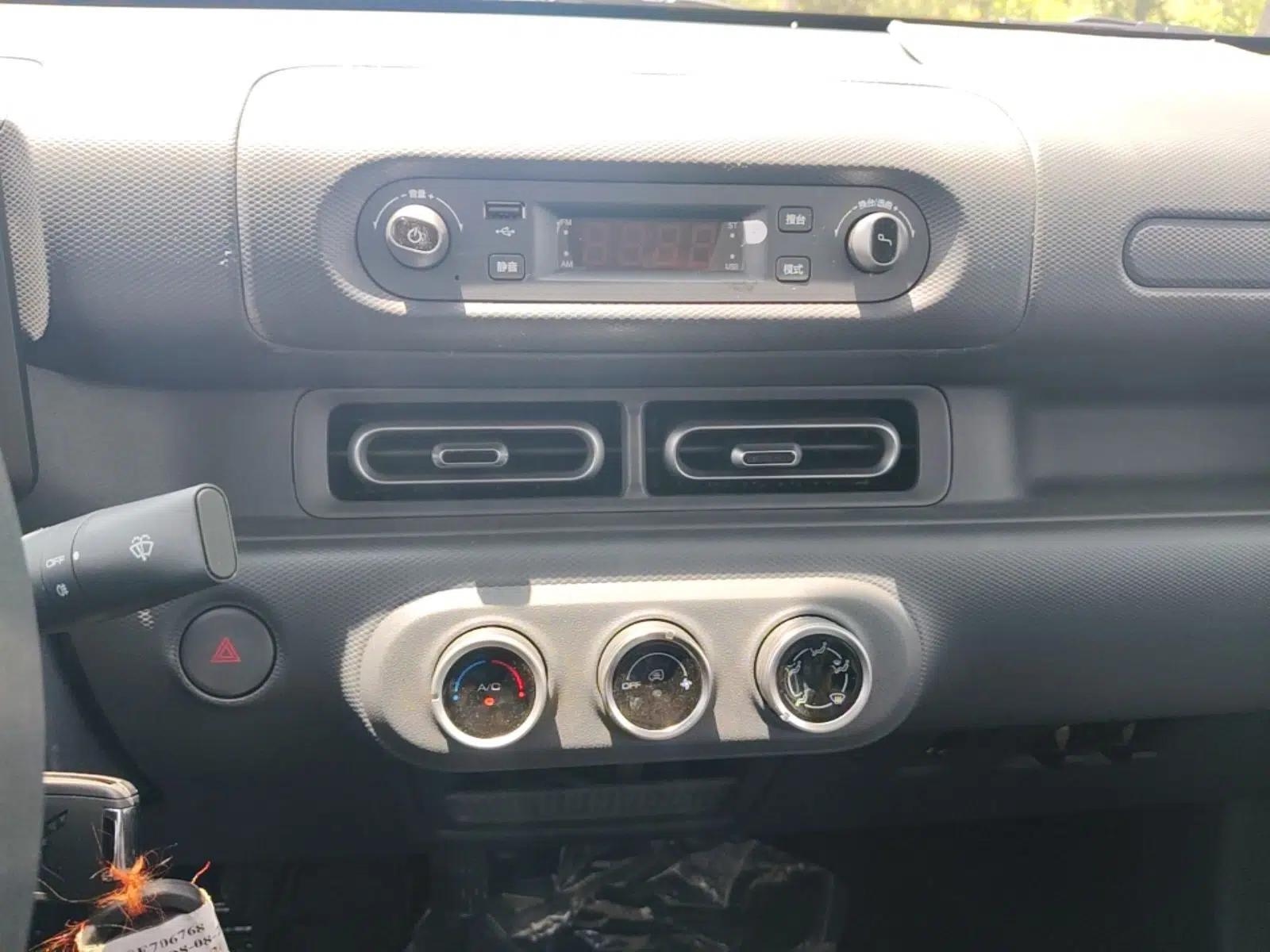 Wuling Zhiguang New Energy 2025 Standard Model — миниатюра 20