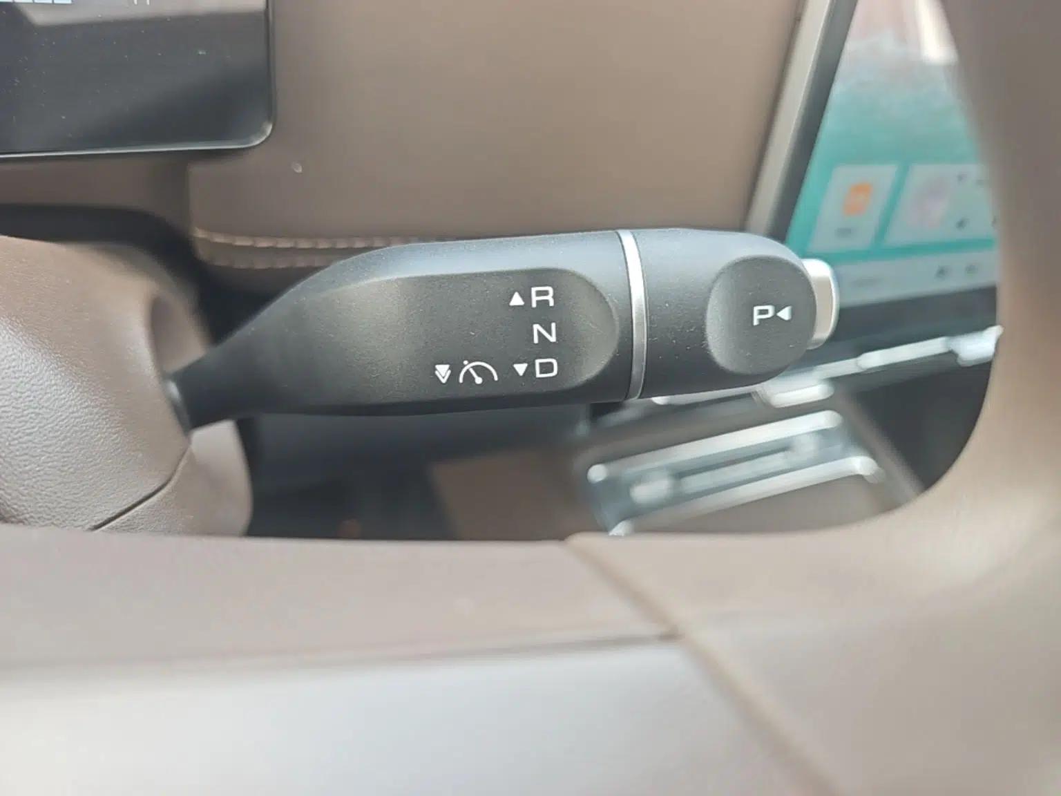 Wuling Xingguang 560 New Energy 2026 Model, Plug-in Hybrid, 125 km, Luxury Version — миниатюра 21
