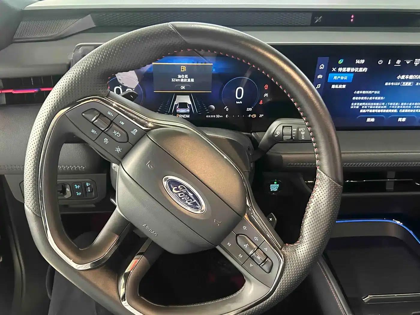 EVOS 2022 EcoBoost 245 Sport Edition — миниатюра 9
