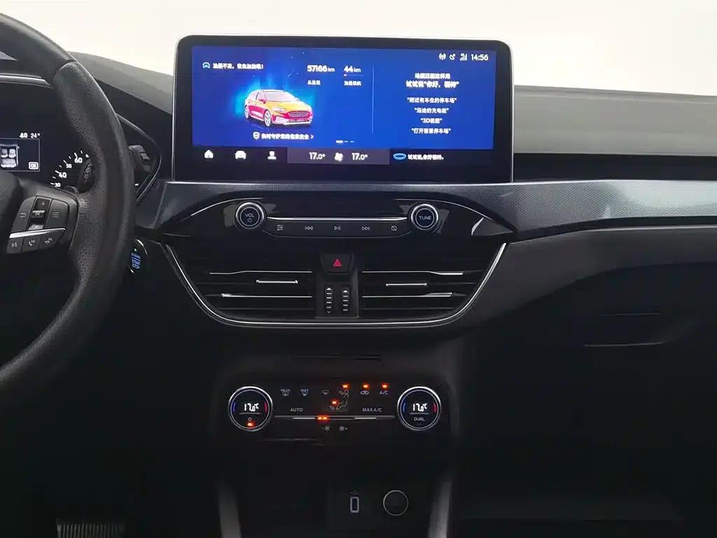 2020 Ford Focus Active EcoBoost 180 Automatic Sport Edition — миниатюра 12