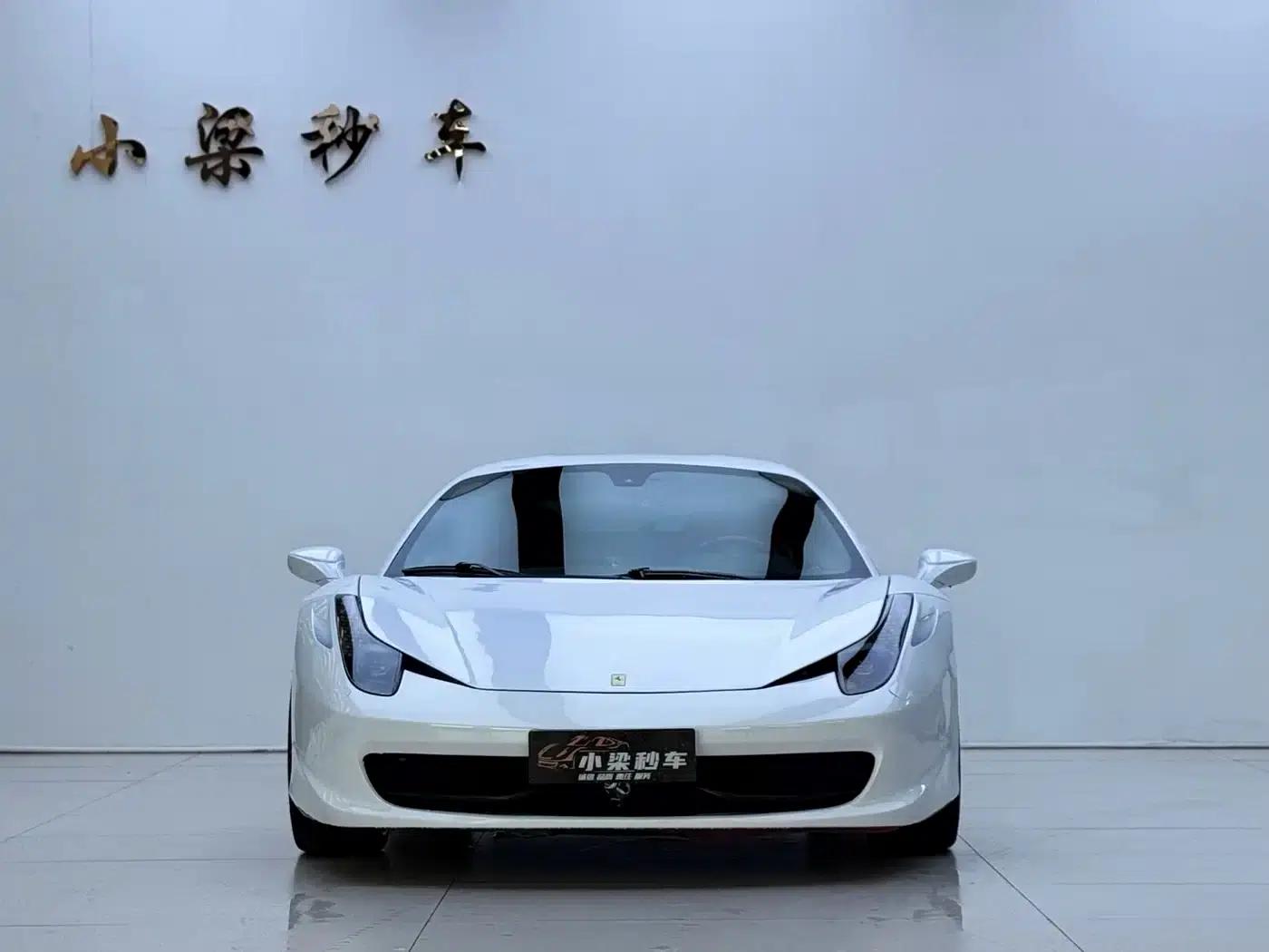 Ferrari 458 2011 4.5L Italia — миниатюра 2