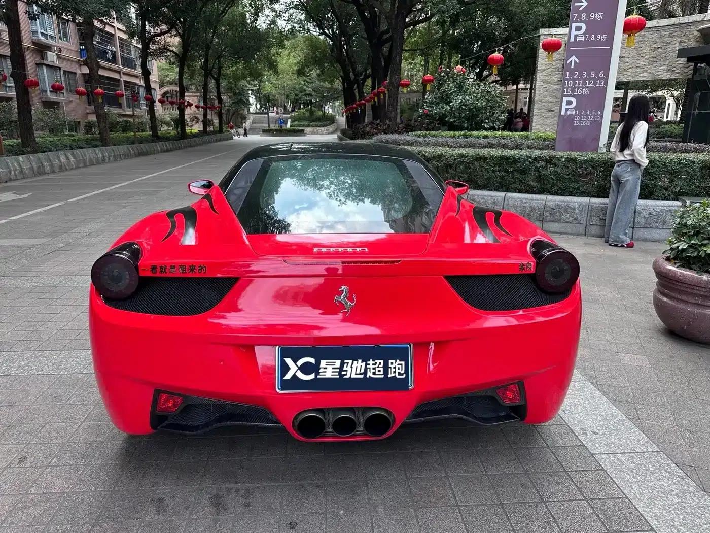 Ferrari 458 2011 4.5L Italia — миниатюра 2