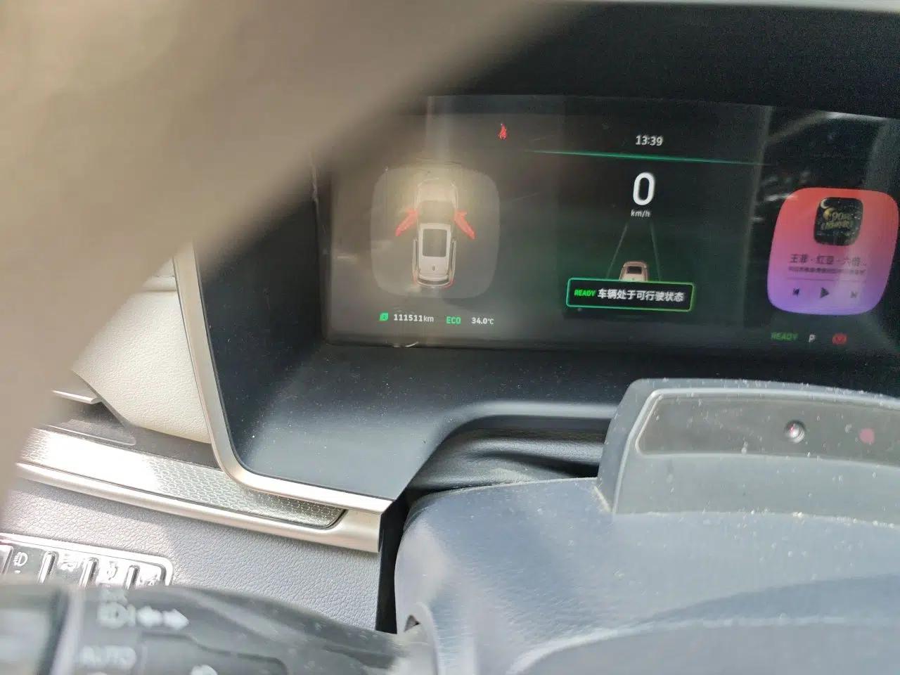 WM Motor EX5 2019 EX5 Extra Innovation Edition 400 — миниатюра 12