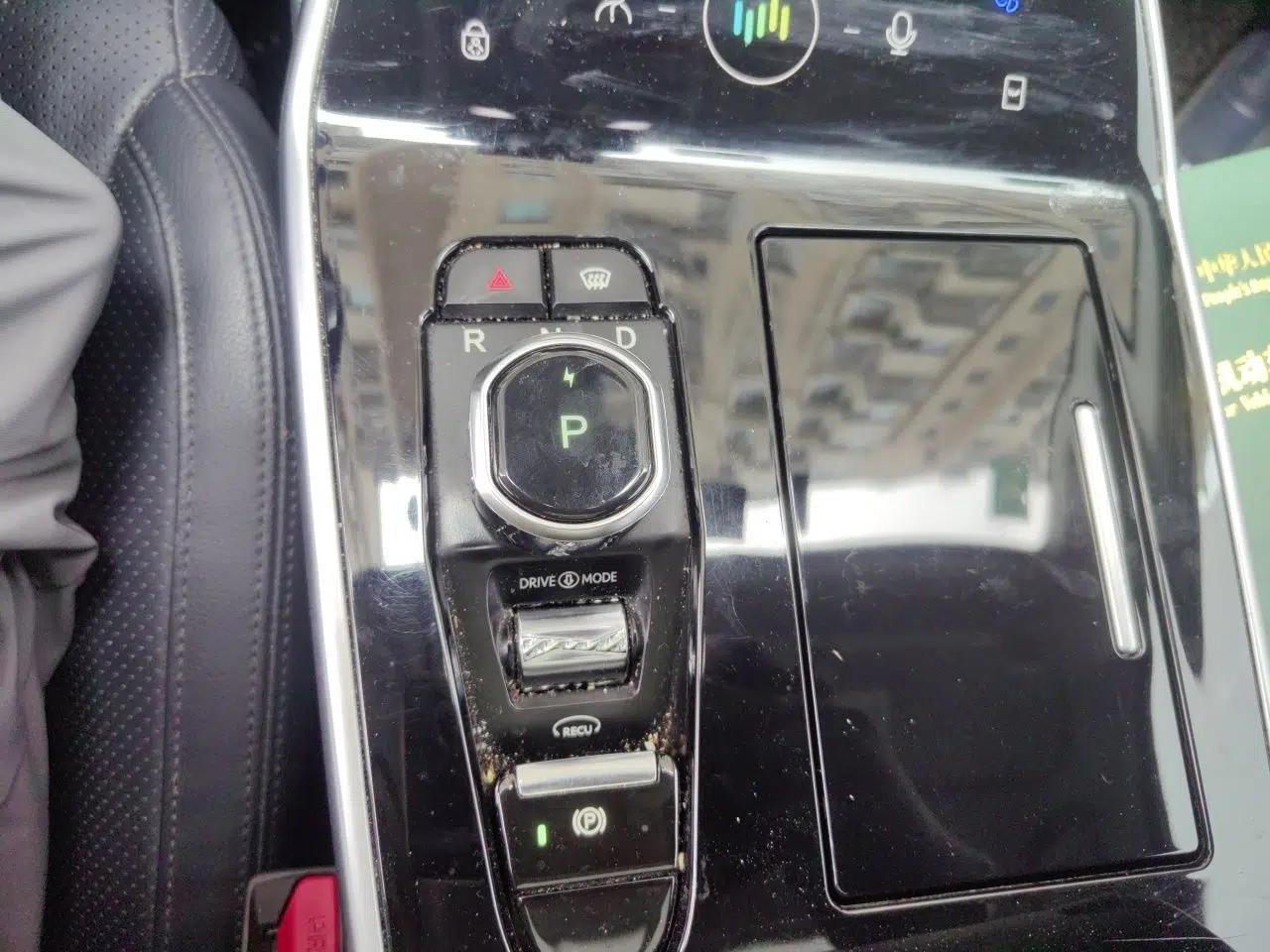 WM Motor EX5 2018 EX5 400 Extra Innovation Edition — миниатюра 14