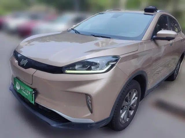 WM Motor EX5 2018 EX5 400 Extra Innovation Edition