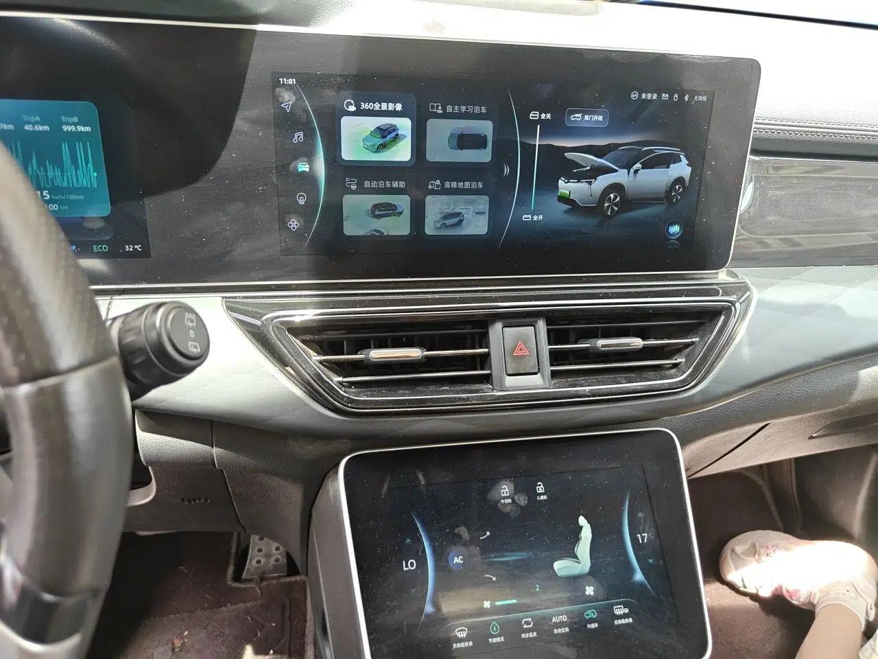 WM Motor W6 2021 520 km NEX Exploration Edition — миниатюра 13