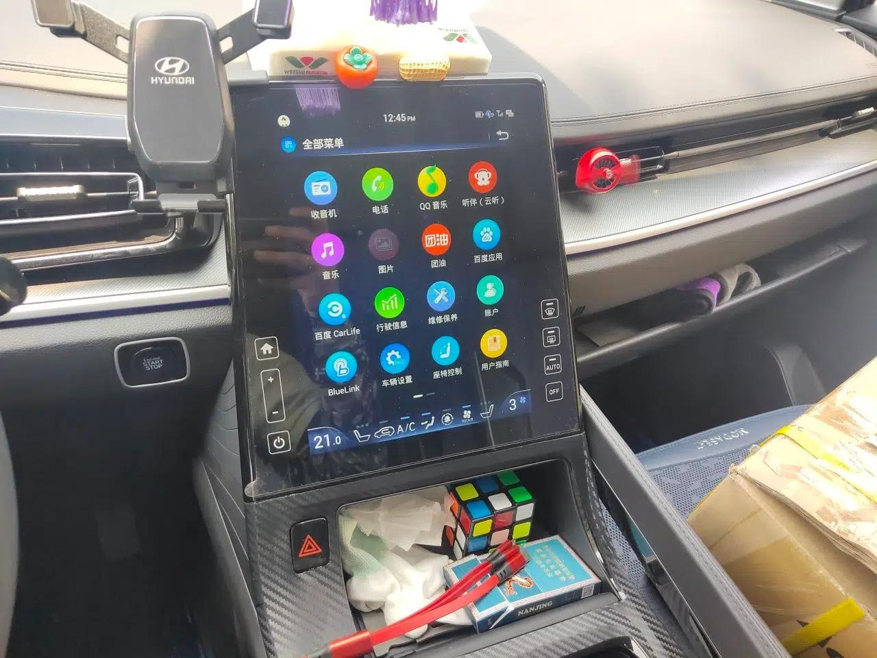 Hyundai Custo 2024 270TGDi TOP Smart Luxury Flagship Edition — миниатюра 13