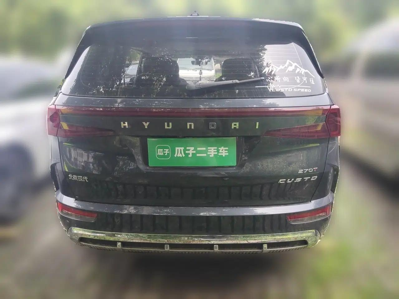 Hyundai Custo 2024 270TGDi TOP Smart Luxury Flagship Edition — миниатюра 5