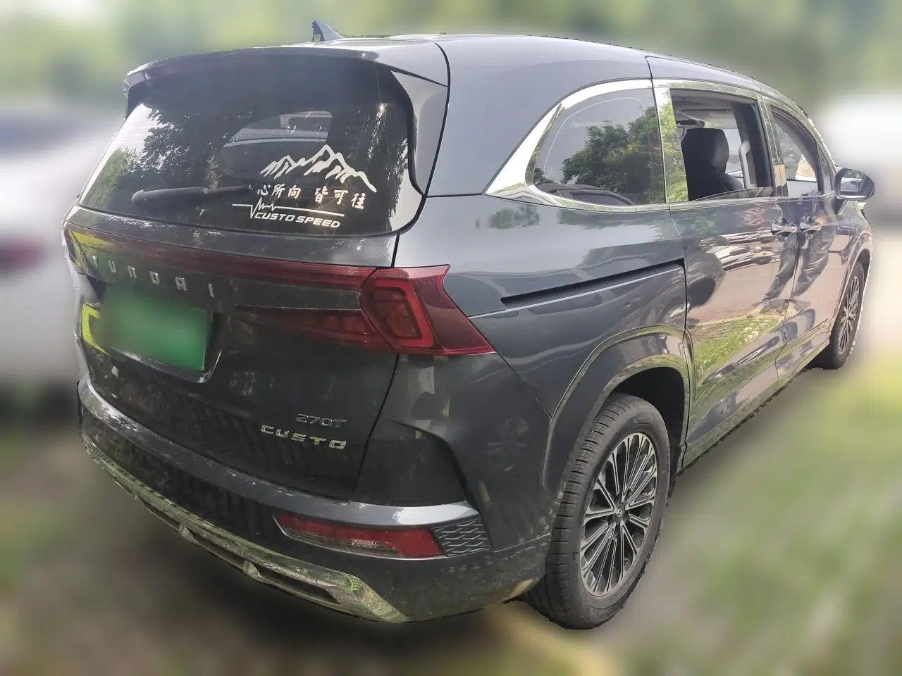 Hyundai Custo 2024 270TGDi TOP Smart Luxury Flagship Edition — миниатюра 6