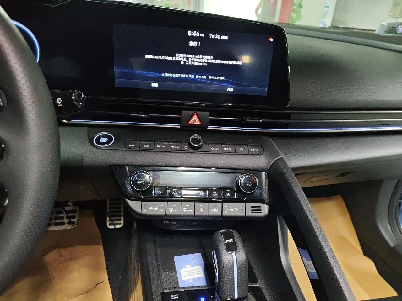 Hyundai Elantra N 2025 2.0T N — миниатюра 13