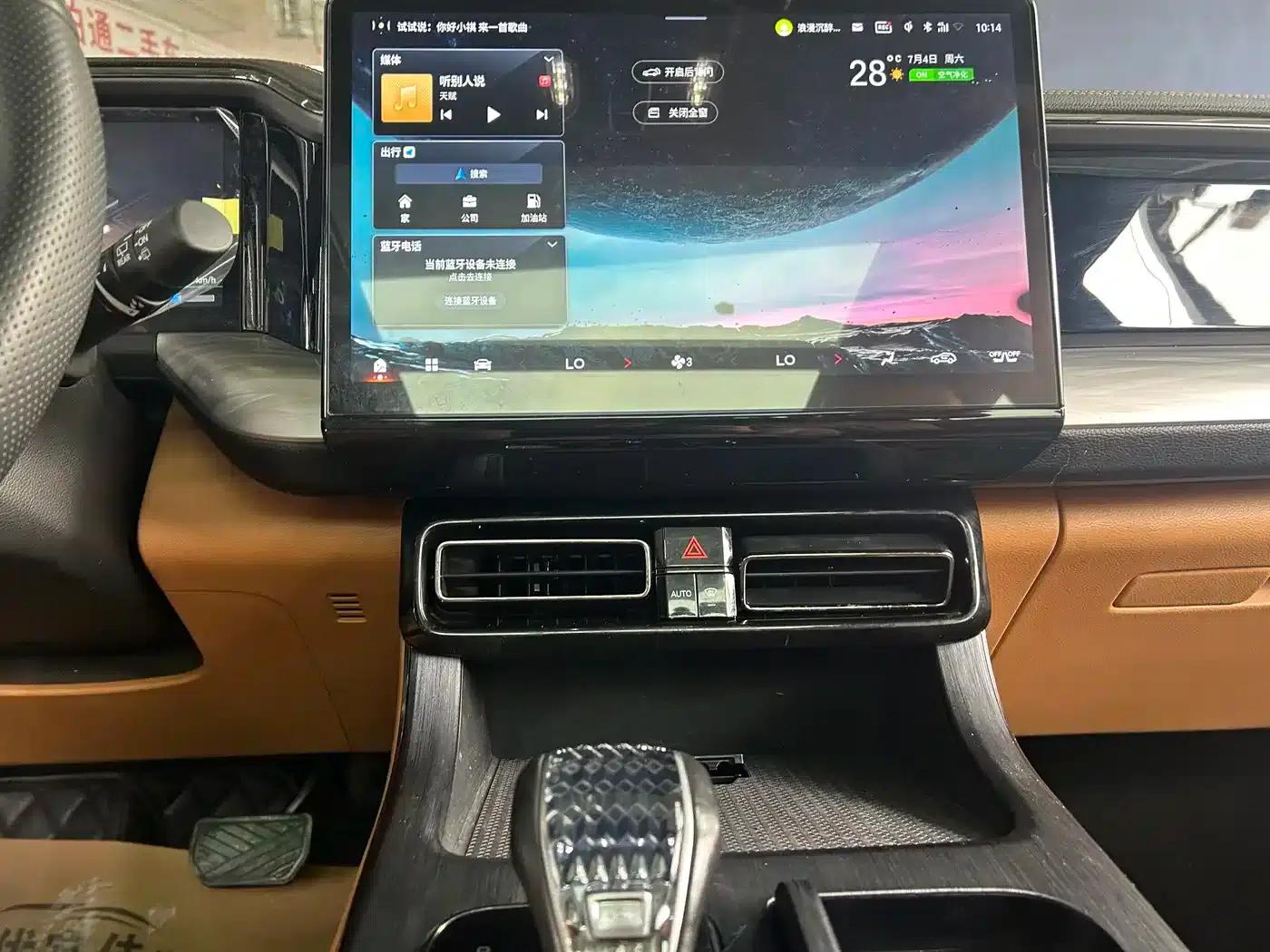 Trumpchi ES9 2024 PHEV 143km Max — миниатюра 11