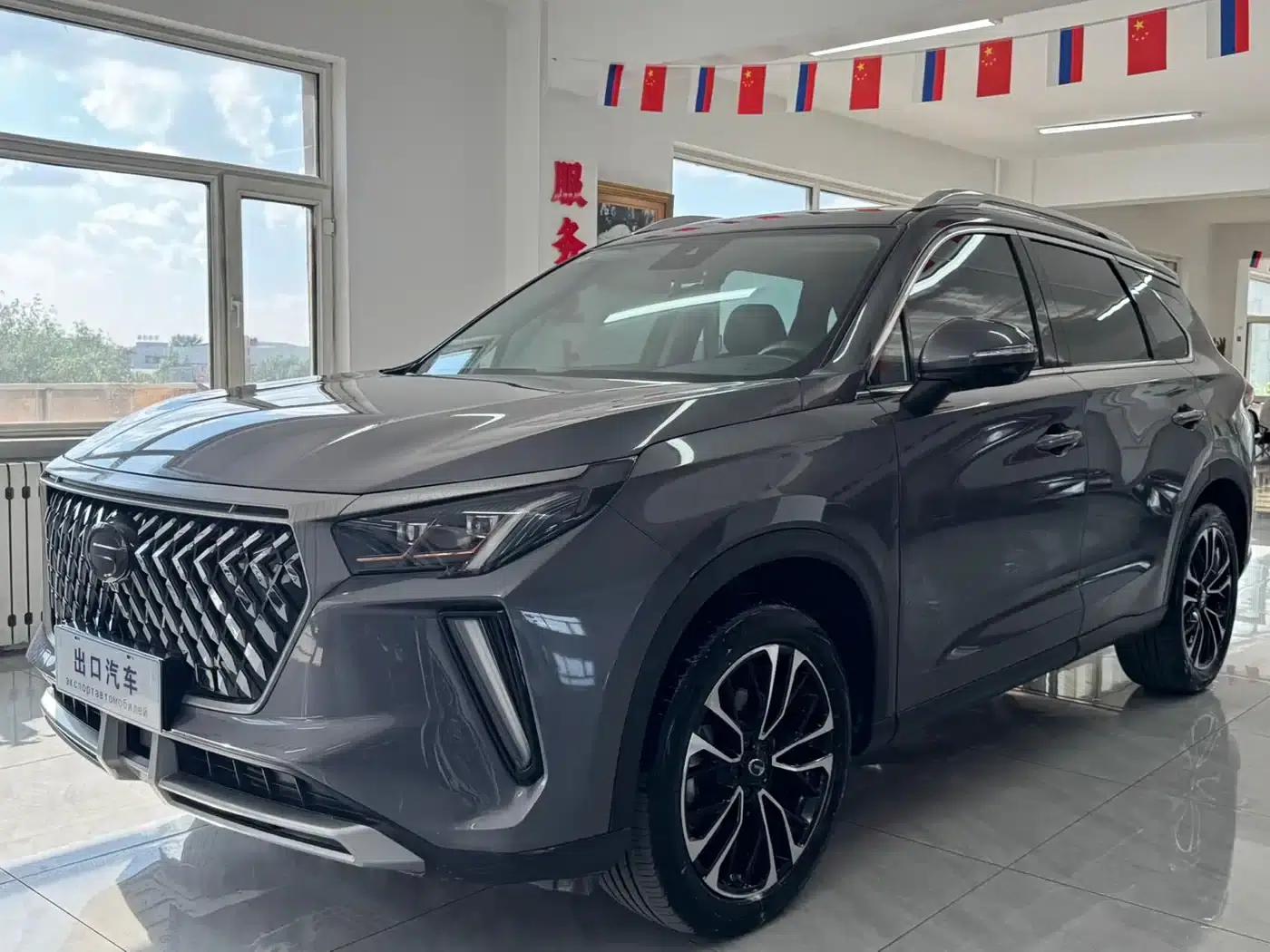Trumpchi GS4 PLUS 2022 270T Automatic Galaxy Edition — миниатюра 1