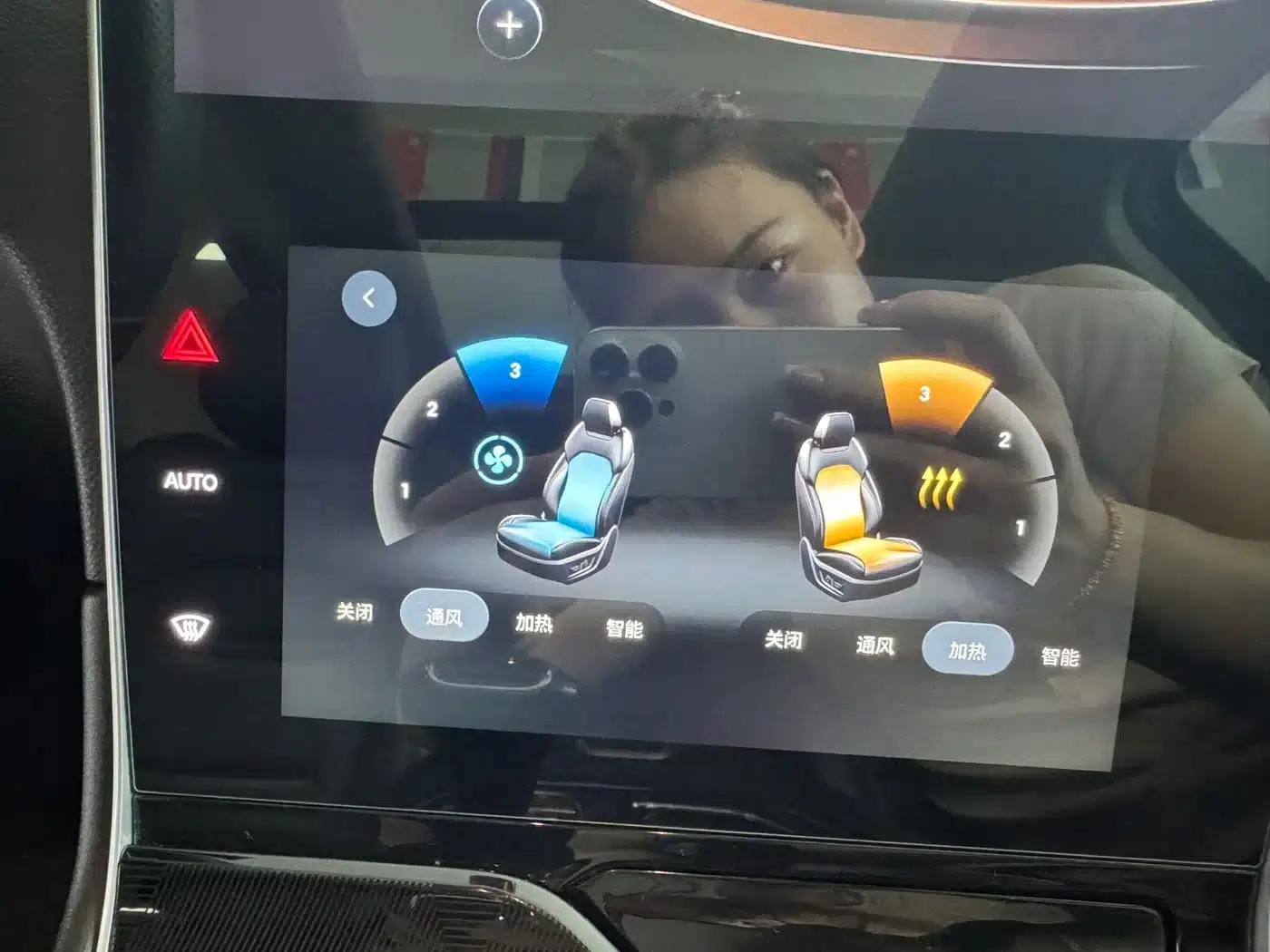 Trumpchi GS4 PLUS 2022 270T Automatic Galaxy Edition — миниатюра 11
