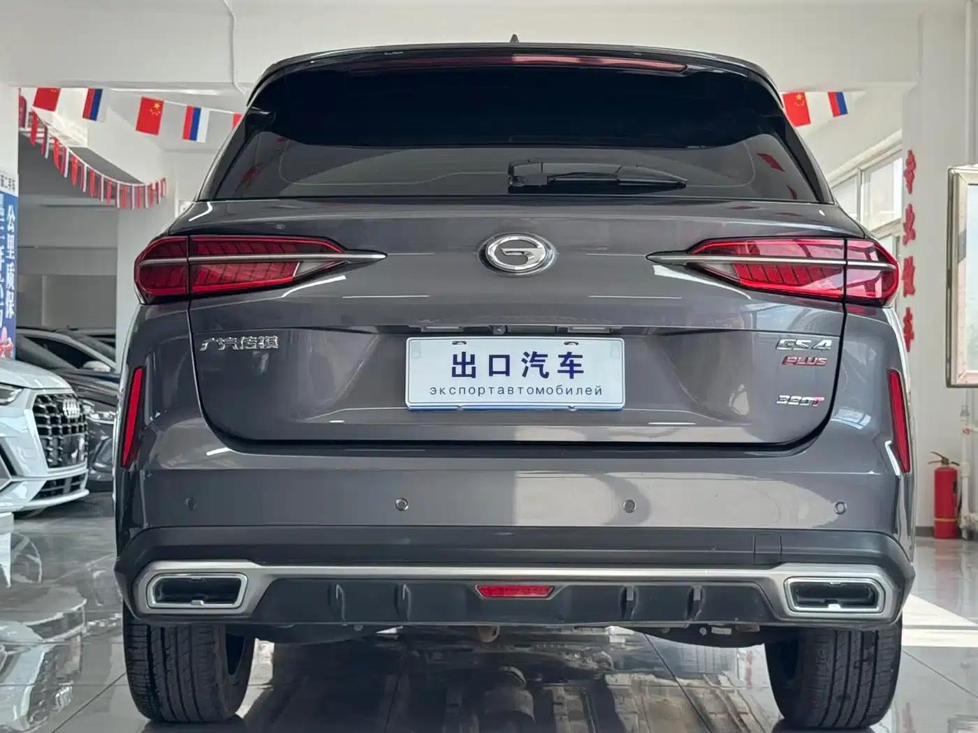 Trumpchi GS4 PLUS 2022 270T Automatic Galaxy Edition — миниатюра 5