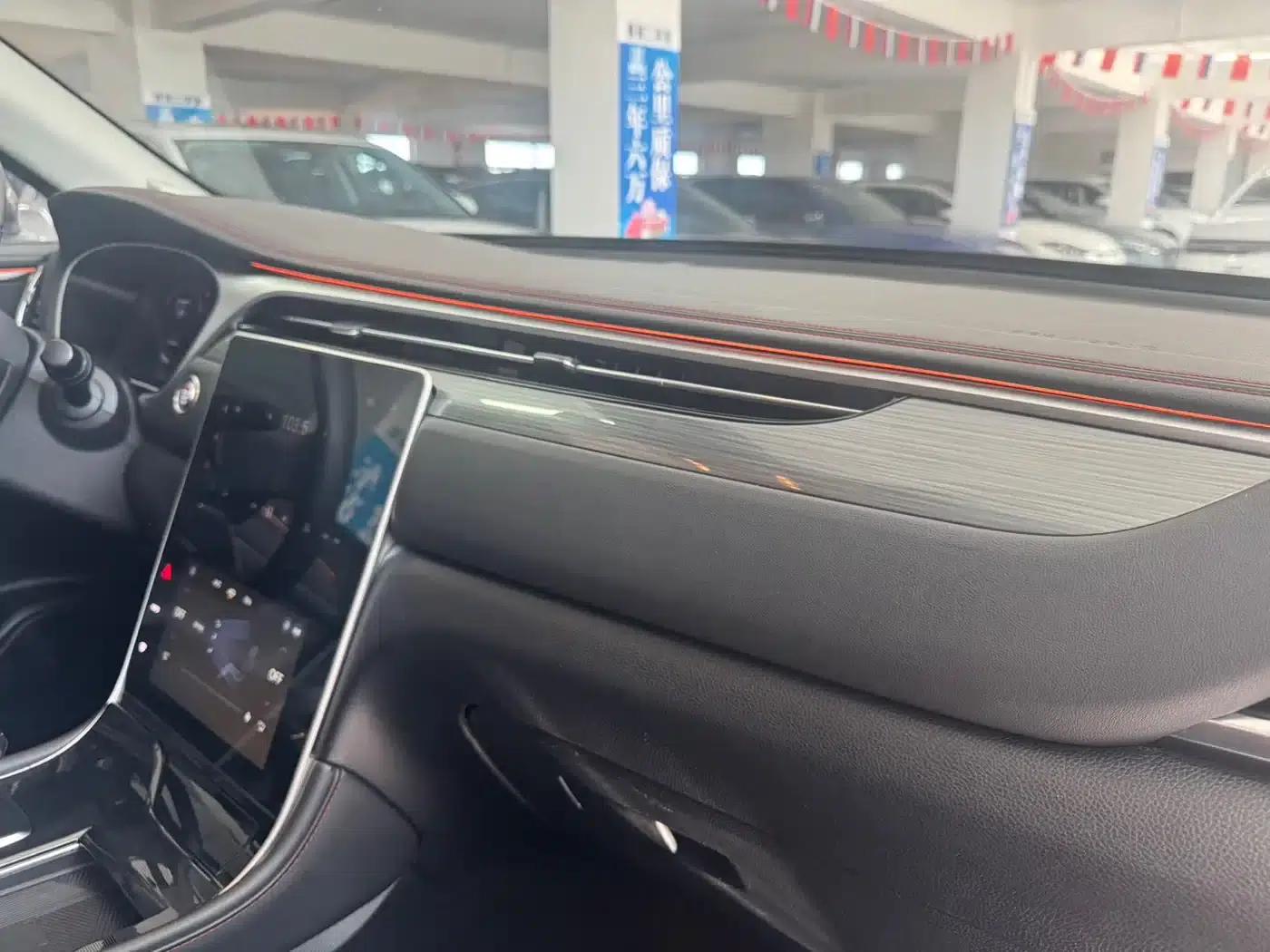 Trumpchi GS4 PLUS 2022 270T Automatic Galaxy Edition — миниатюра 10