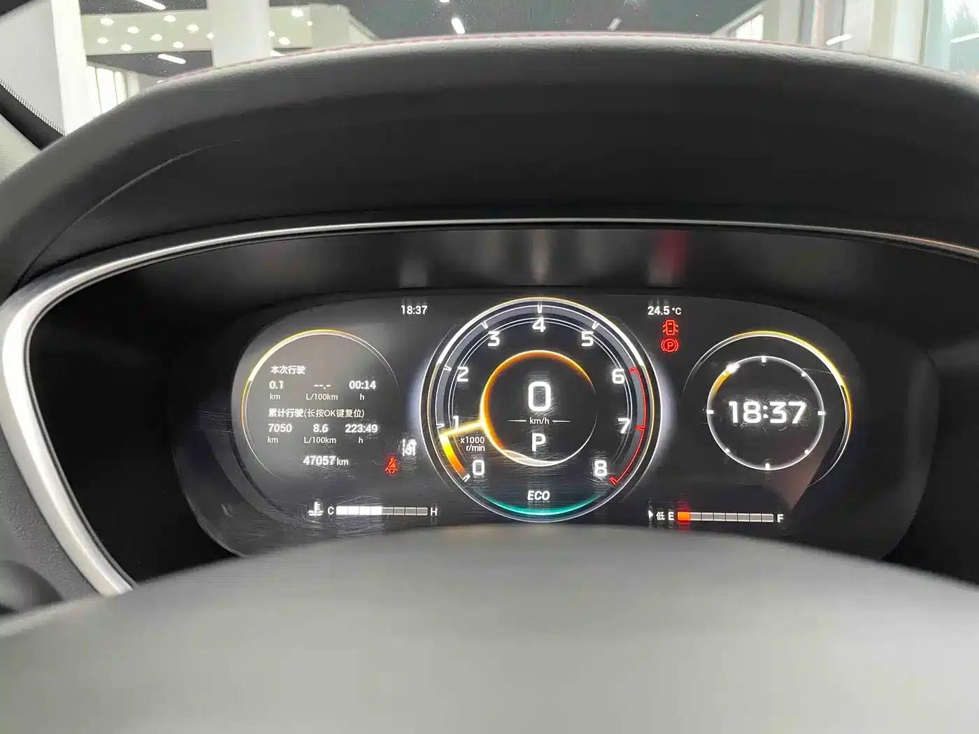 Trumpchi GS4 PLUS 2022 270T Automatic Star Edition — миниатюра 18