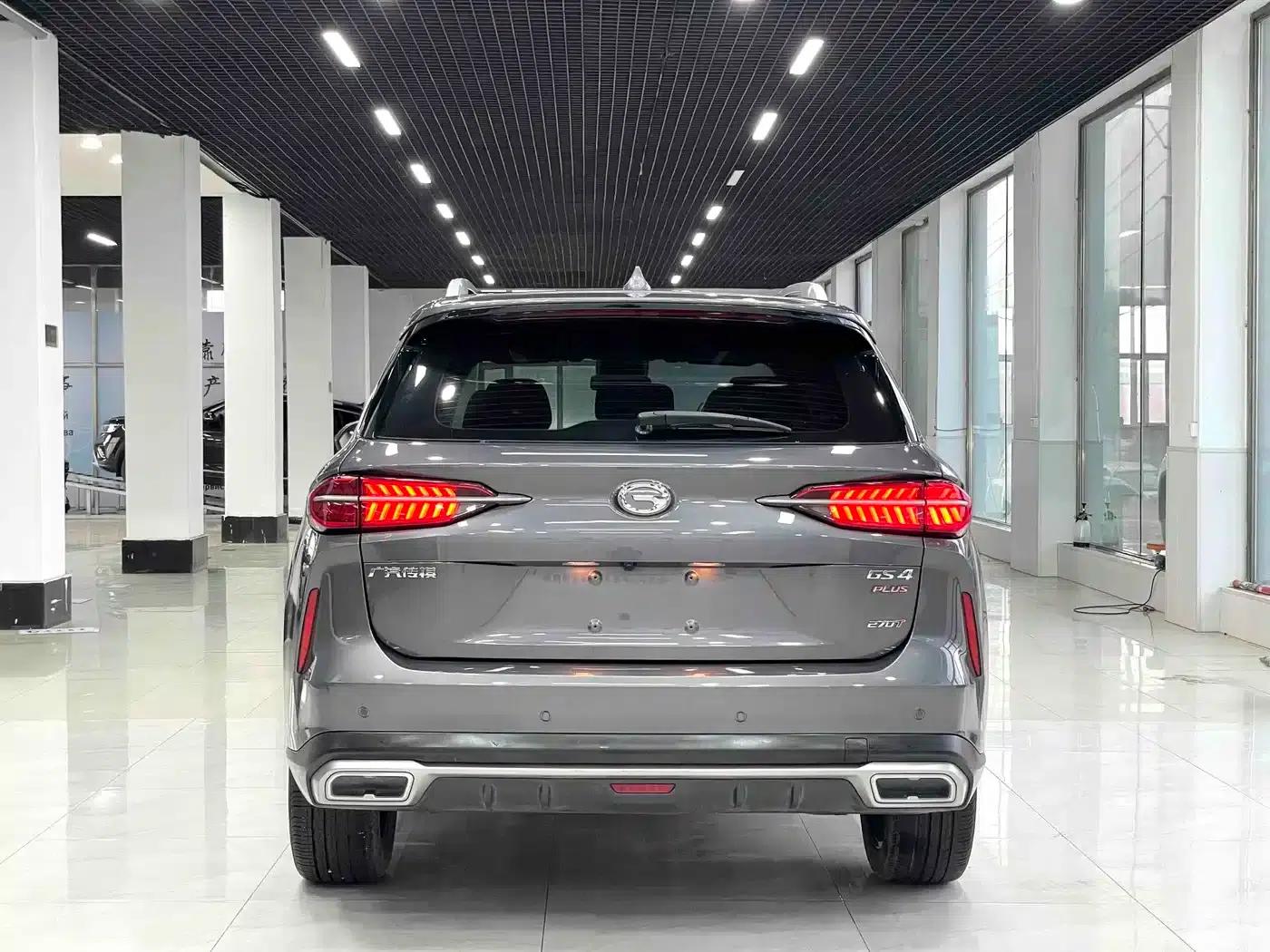 Trumpchi GS4 PLUS 2022 270T Automatic Star Edition — миниатюра 5