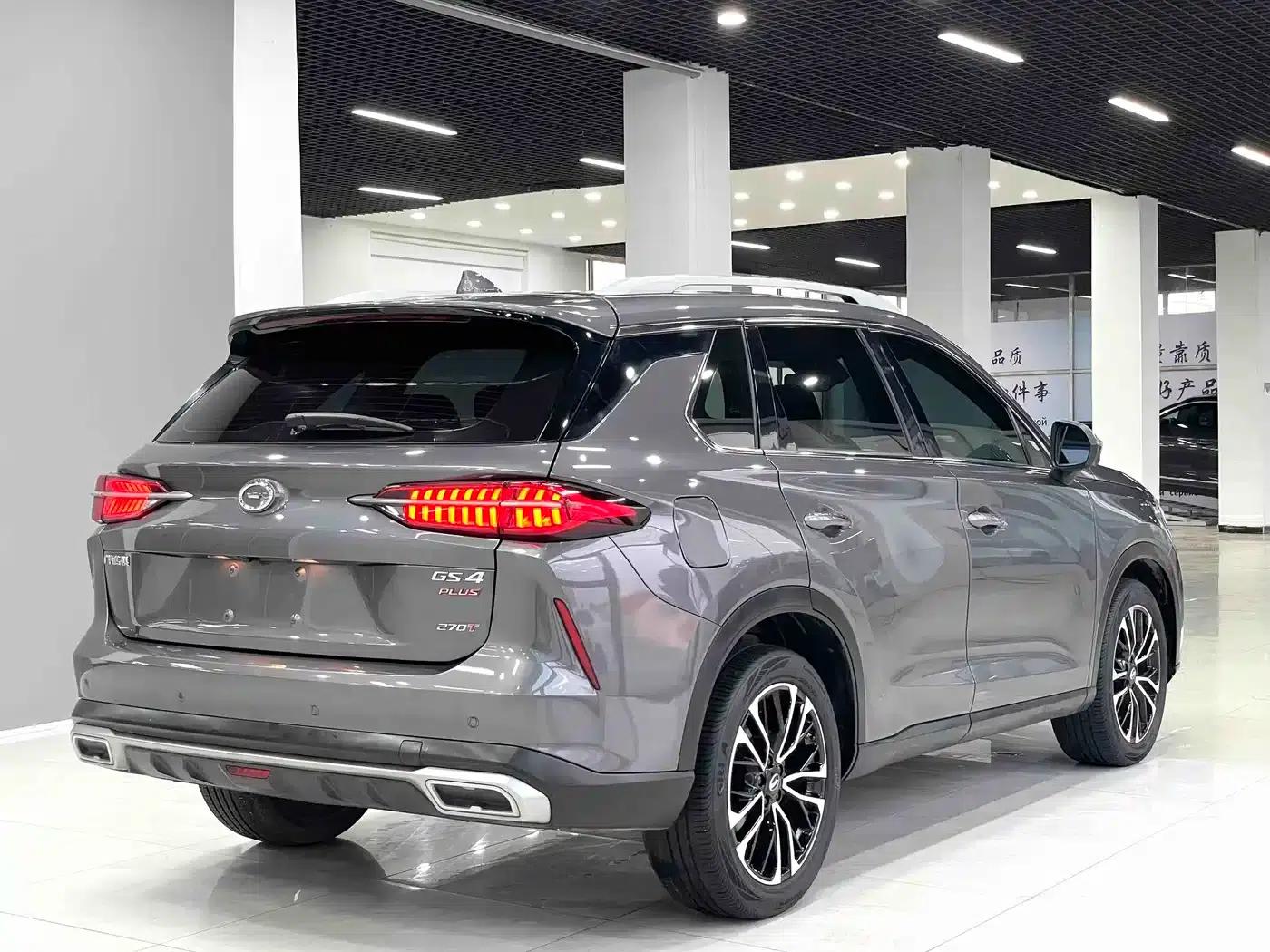 Trumpchi GS4 PLUS 2022 270T Automatic Star Edition — миниатюра 6