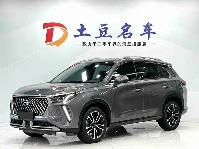 Trumpchi GS4 PLUS 2022 270T Automatic Star Edition