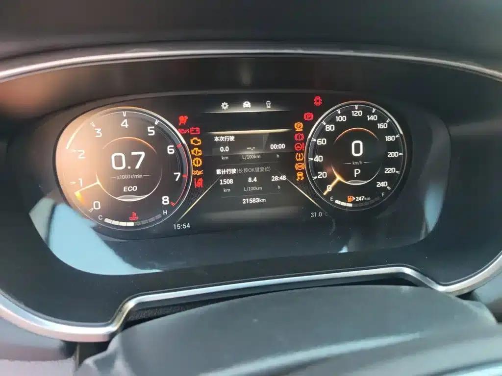 Trumpchi GS4 PLUS 2022 390T Automatic Galaxy Edition — миниатюра 8