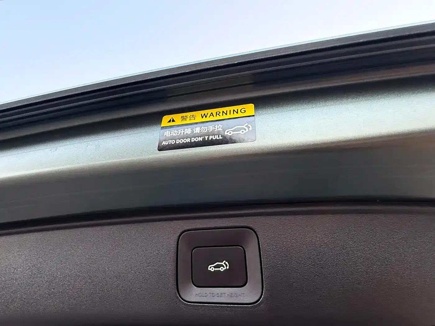 Trumpchi S7 2025 180km/h Ultra AWD LiDAR Edition — миниатюра 24
