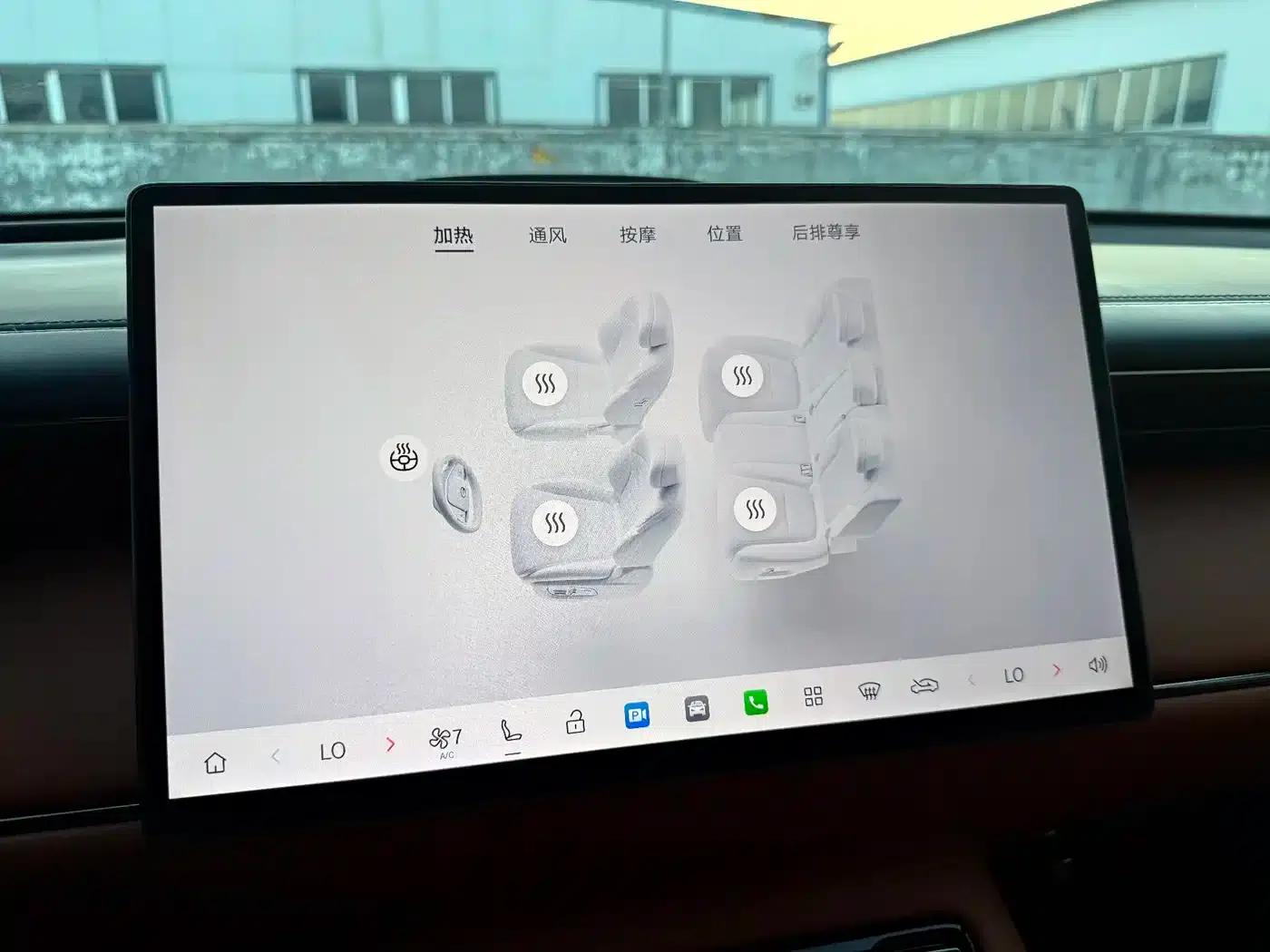 Trumpchi S7 2025 180km/h Ultra AWD LiDAR Edition — миниатюра 25