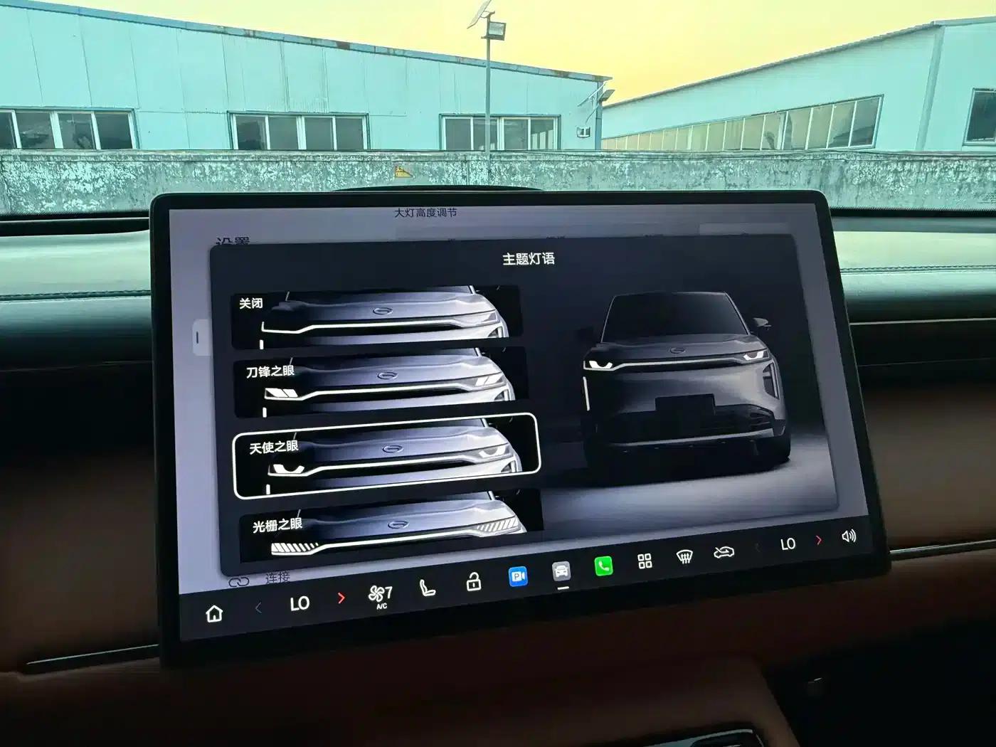 Trumpchi S7 2025 180km/h Ultra AWD LiDAR Edition — миниатюра 27
