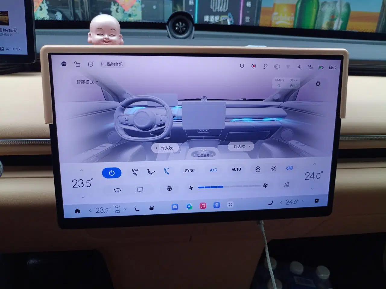 EXEED Star Era ET 2024 Range-Extended 240 Max All-Wheel Drive — миниатюра 13