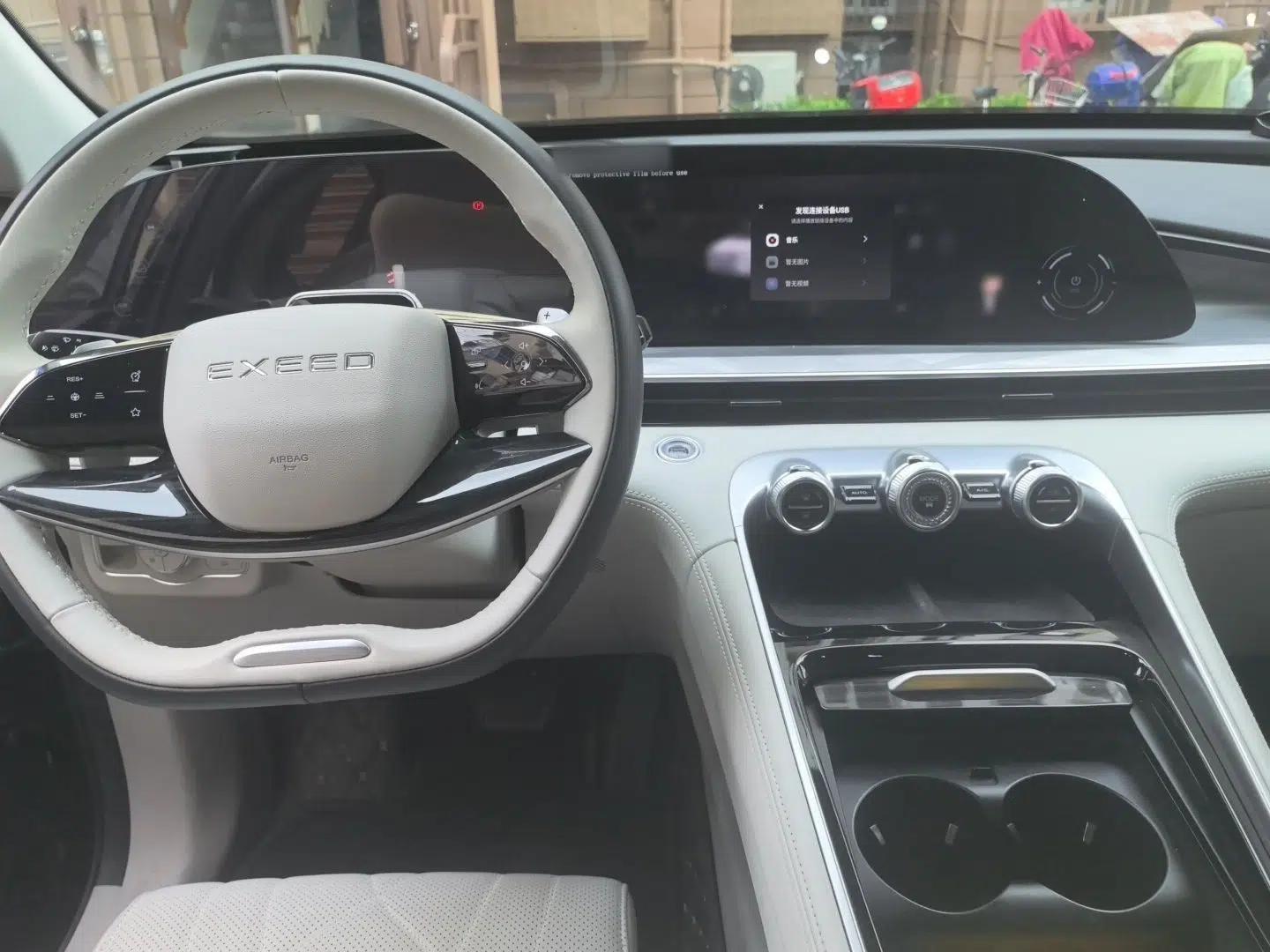 EXEED Stellar 2023 400T Four-Wheel Drive Luxury Edition — миниатюра 6