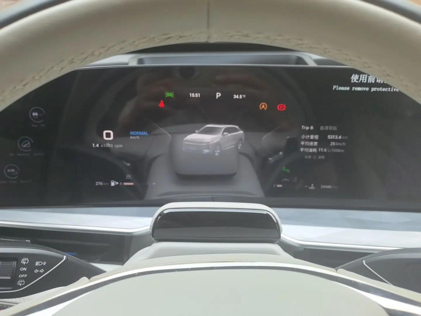 EXEED Stellar 2023 400T Four-Wheel Drive Luxury Edition — миниатюра 8