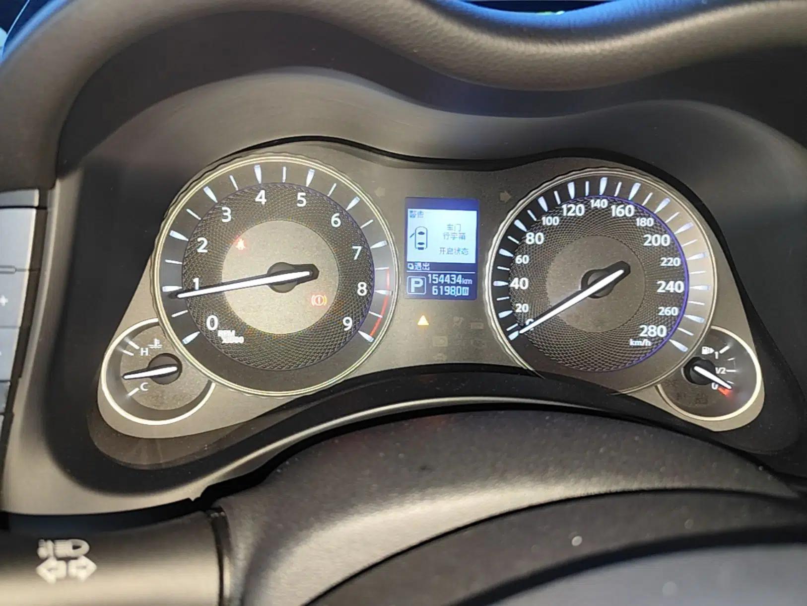 Infiniti Q70 2015 Q70L 2.5L Elite Edition — миниатюра 14
