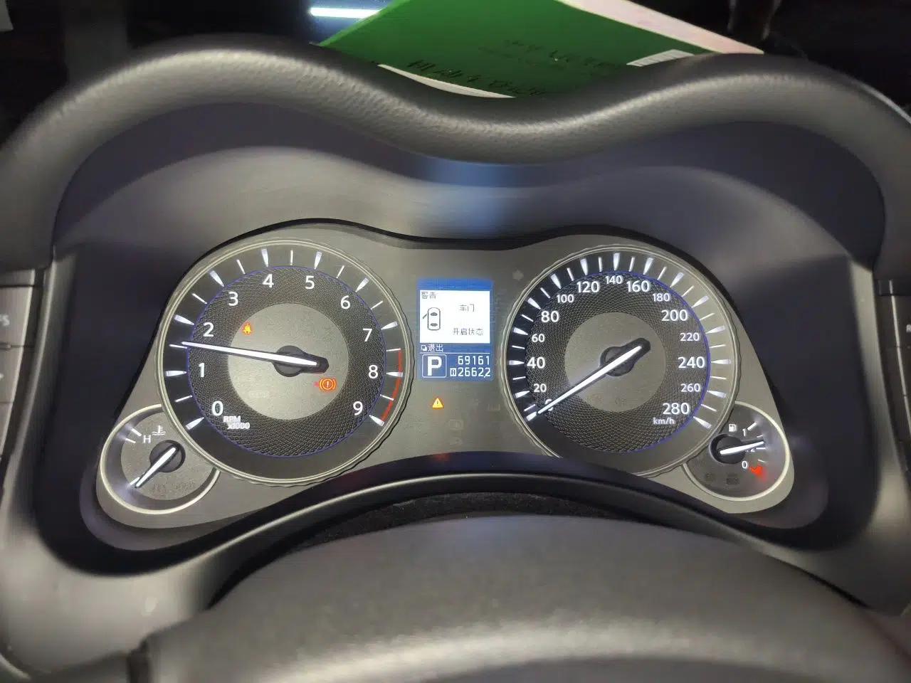 Infiniti Q70 2013 Q70L 2.5L Comfort Edition — миниатюра 11