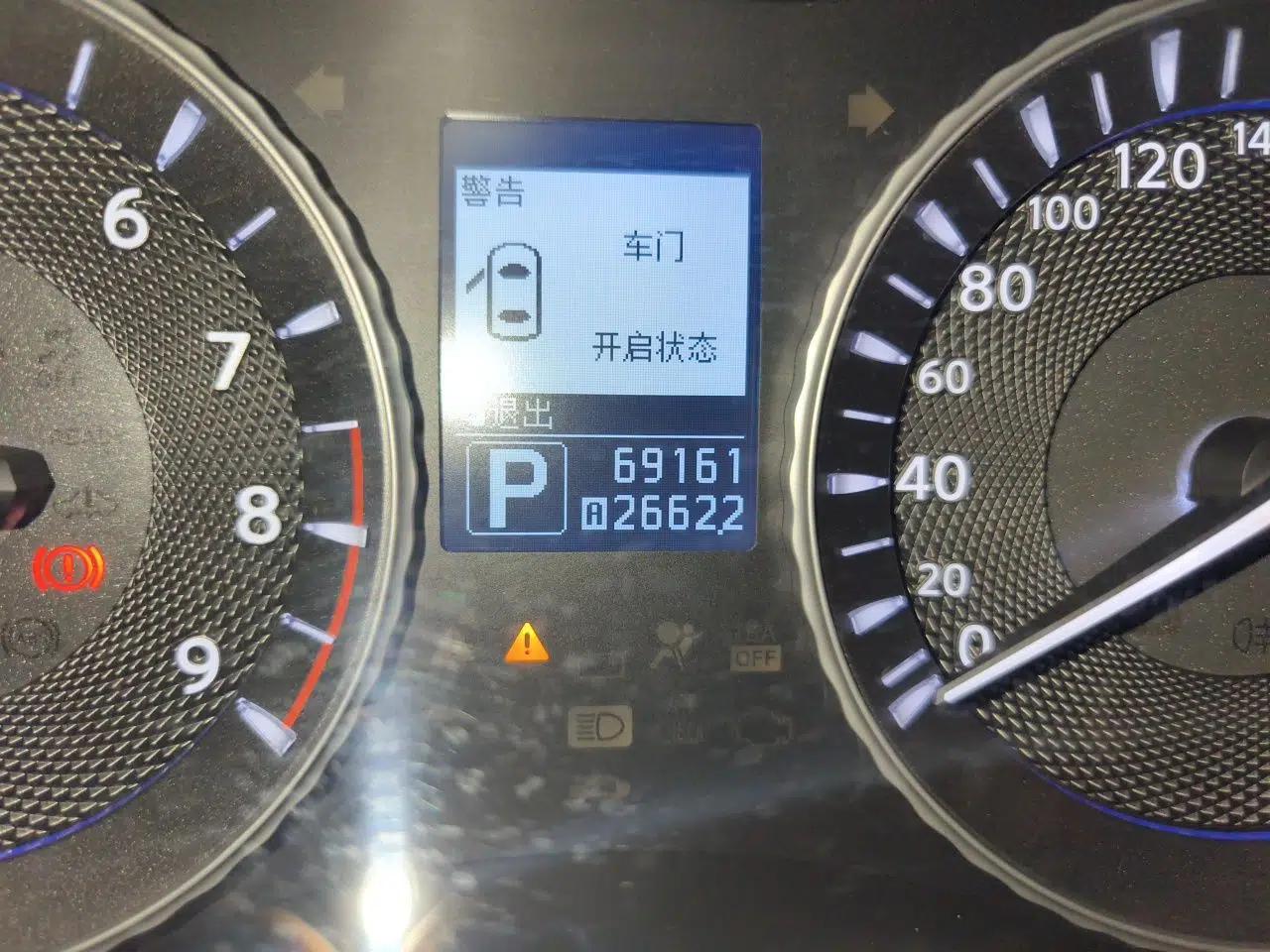 Infiniti Q70 2013 Q70L 2.5L Comfort Edition — миниатюра 12