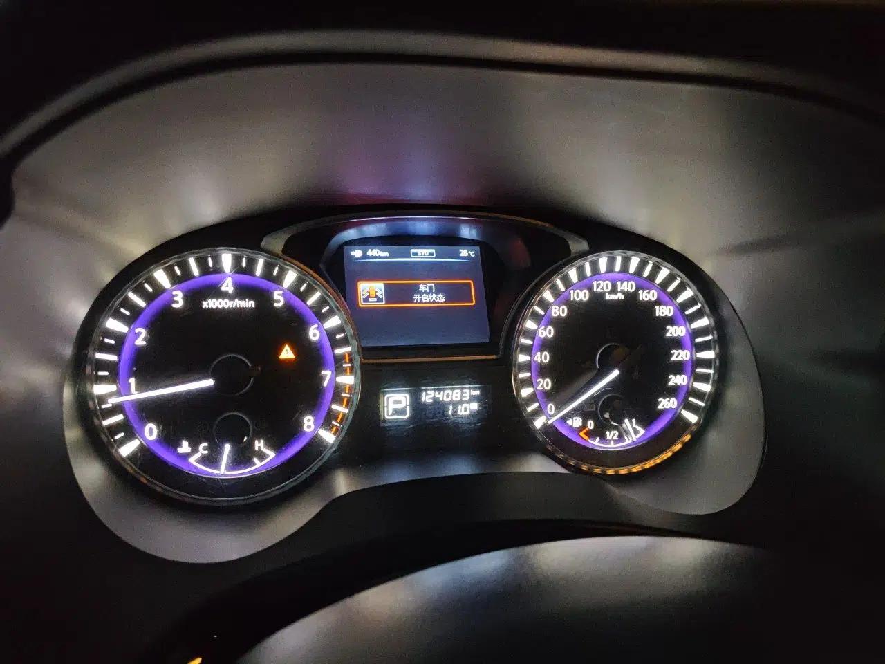 Infiniti JX 2013 JX35 Two-Wheel-Drive Excellence Edition — миниатюра 11
